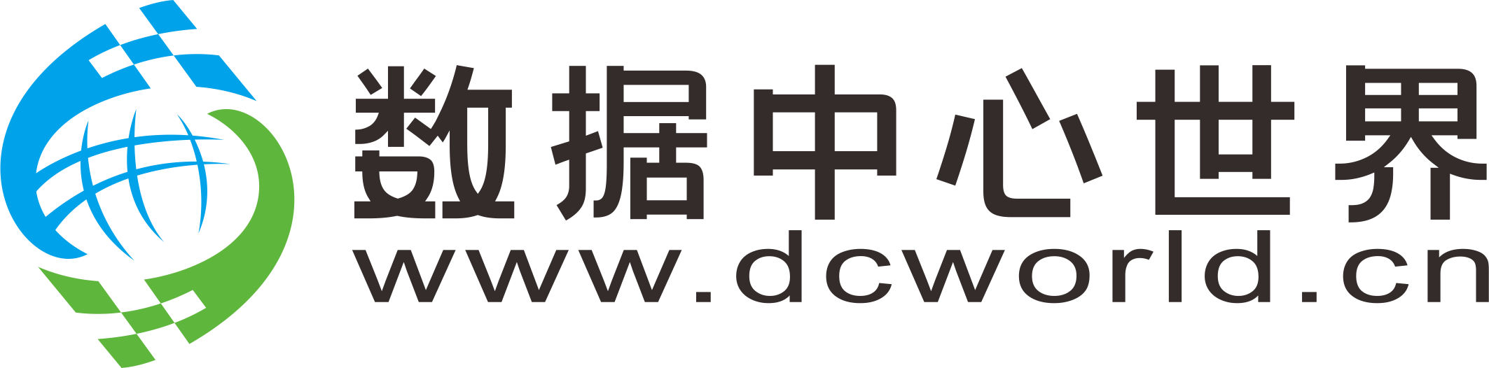 Data center world