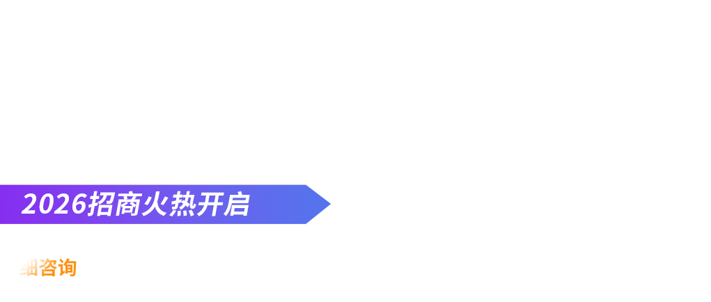 东南亚崛起：全球AI数据中心